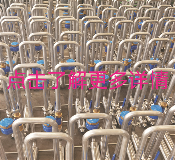 點(diǎn)擊了解更多詳情